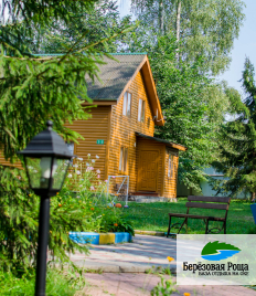 Тепло русской бани и уют деревянных домиков — Ваш идеальный отдых на базе «Берёзовая роща» со скидкой до 50%