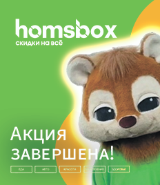 Расслабьтесь и избавьтесь от стресса на массаже со скидкой до 55%!