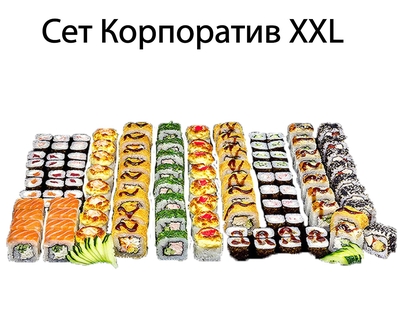 Вкусные сеты и роллы со скидкой 50% от службы доставки «Хигаси»!