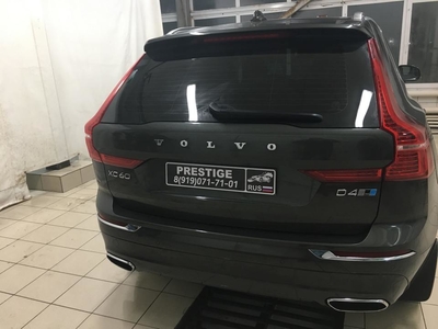 Студия «Престиж» (PRESTIGE) дарит скидку 50% на химчистку и комплексы!