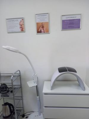 Скидка до 56% на косметологические услуги в студии «Тонус»!