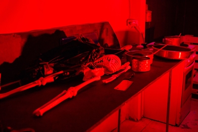 Восприятие, территория квеста