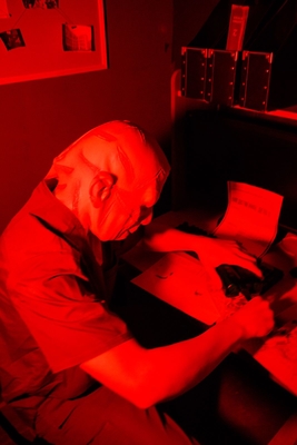 Восприятие, территория квеста