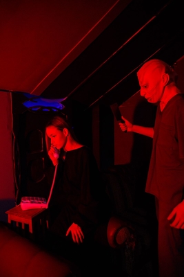 Квесты со скидкой 33% в Территория квеста «Восприятие» 