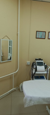 Эстетическая косметология со скидкой до 43% Эстетическая косметология со скидкой до 43%