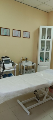 Эстетическая косметология со скидкой до 43% Эстетическая косметология со скидкой до 43%