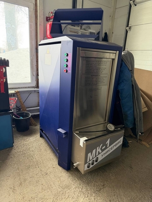 Шиномонтаж со скидкой до 26% на Пролетарской 1А Шиномонтаж со скидкой до 26% на Пролетарской 1А