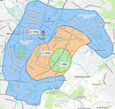 Любимое меню от службы доставки «Васаби» со скидкой 50%! Любимое меню от службы доставки «Васаби» со скидкой 50%!