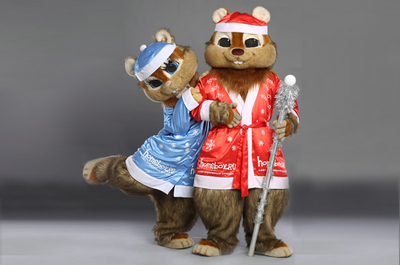 Хомячки спешат с поздравлением: Вас ждёт забавный сюрприз! Хомячки спешат с поздравлением: Вас ждёт забавный сюрприз!