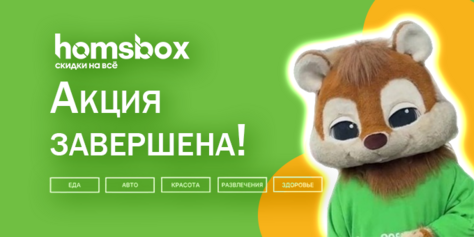 Анализы со скидкой до 50% в медицинском центре «Атлант»