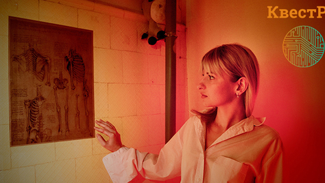 Проверьте, хватит ли у Вас смелости? Полюбившиеся квесты со скидкой 33% от «Квест РФ»!